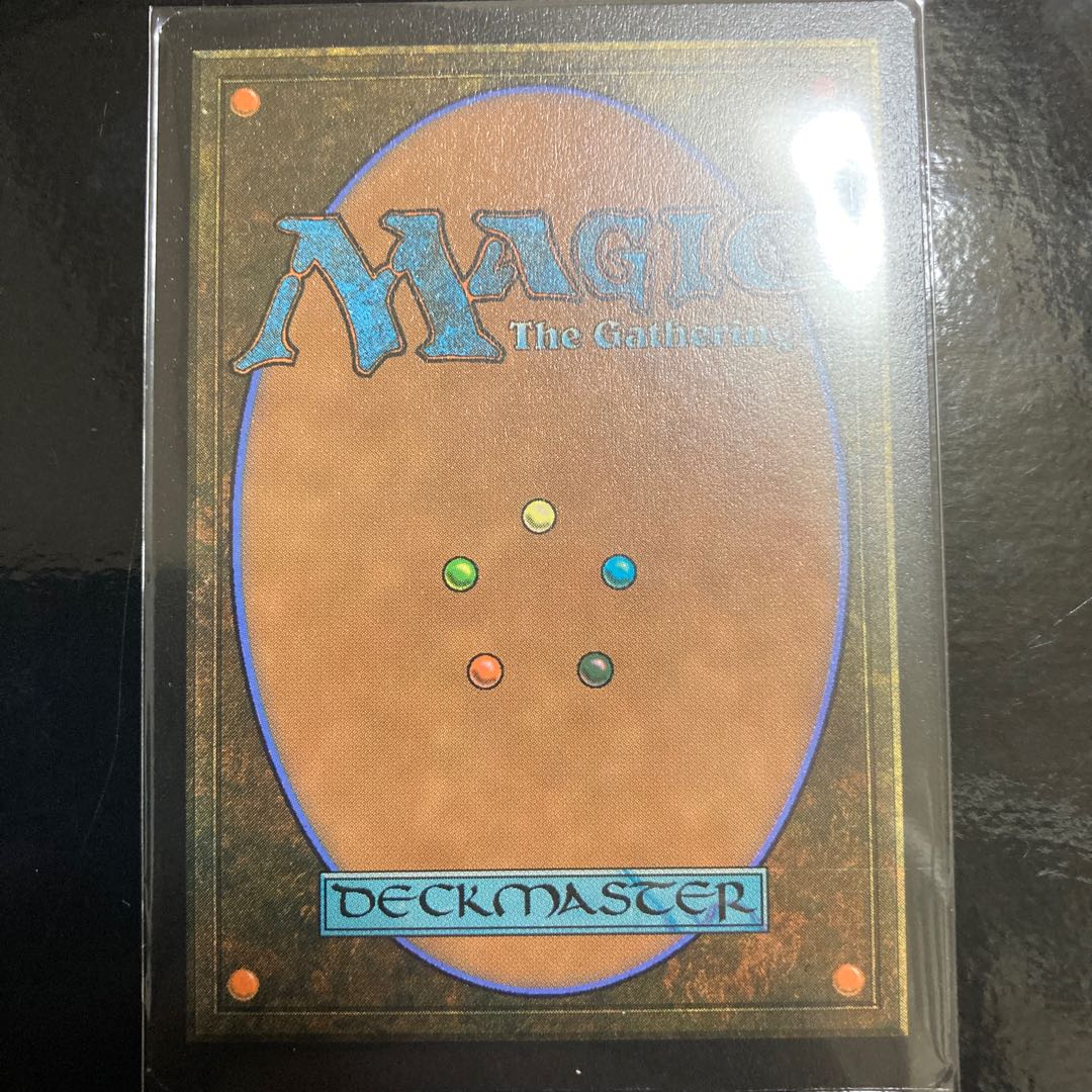 Gadrak, the Crown-Scourge Rare