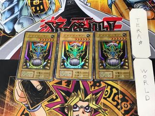 ジャッジ・マン 10 初期 スーパー 3枚セット てら