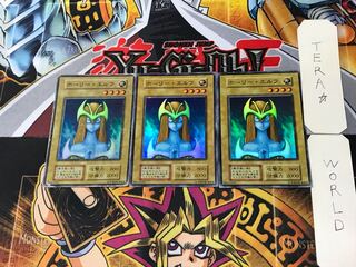 Mystical Elf 4 Early Super Set of 3 Tera