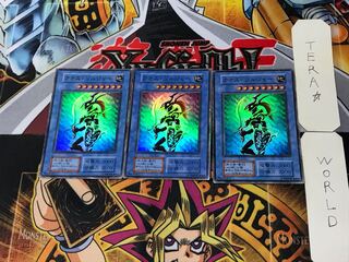 PSA8鑑定済〕カオスソルジャー(初期)【ウルトラ】{-}《儀式》