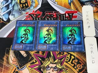 カオスソルジャー 初期」の激安通販 | magi