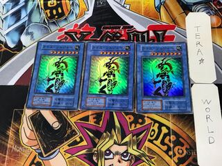 カオス・ソルジャー 初期 スーパー」の激安通販 | magi