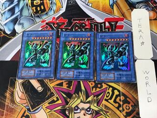 Zera the Mant 9 Early Super 3-pc. set Tera