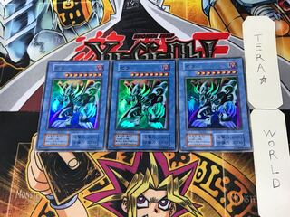 Zera the Mant 10 Early Super Set of 3 Tera