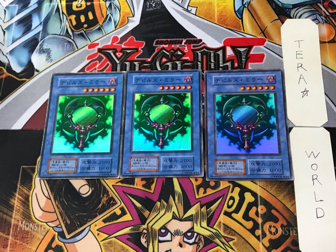 デビルズ・ミラー 6 初期 スーパー 3枚セット てら