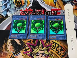 デビルズ・ミラー 8 初期 スーパー 3枚セット てら