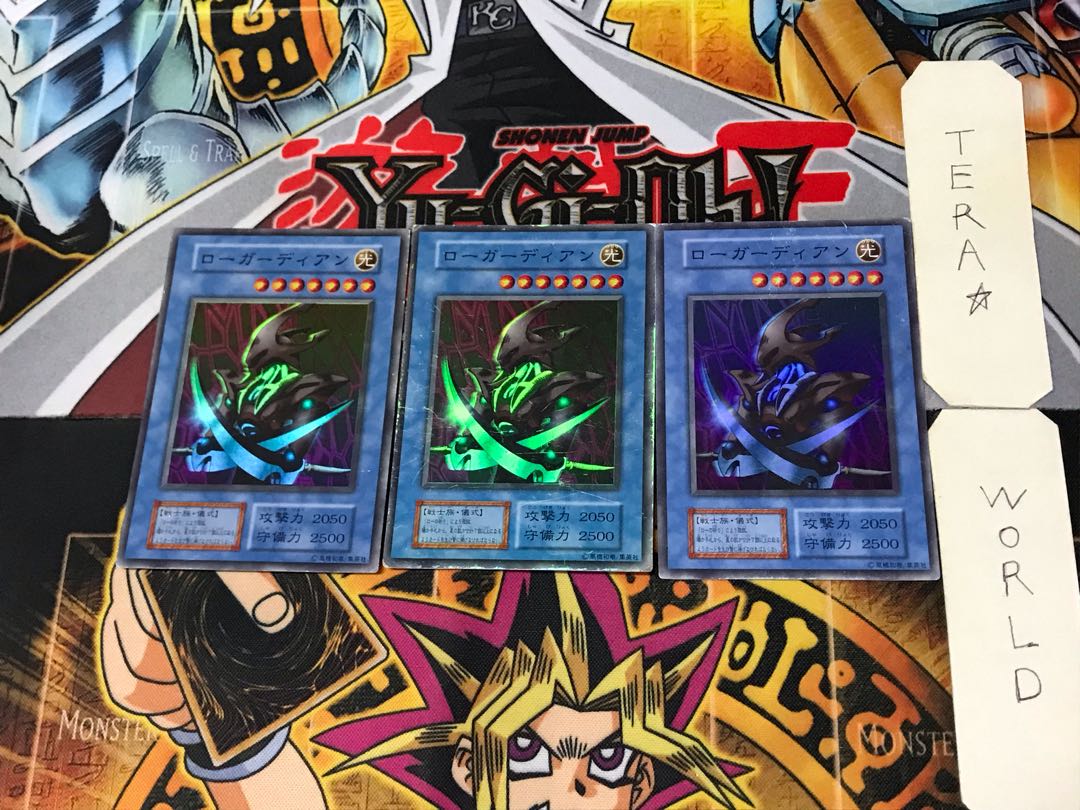 Skull Guardian 4 Early Super Set of 3 Tera