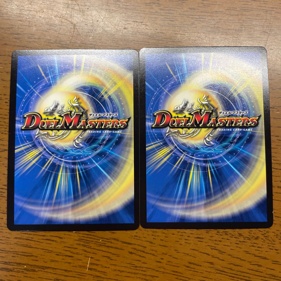 Abyss Bianca = Emperor Jasin OR OR1/OR2