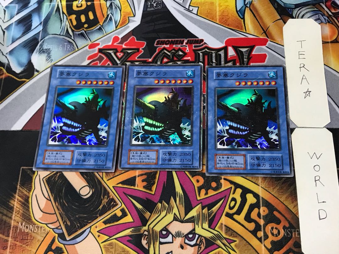 Fortress Whale 4 Early Super Set of 3 Tera.