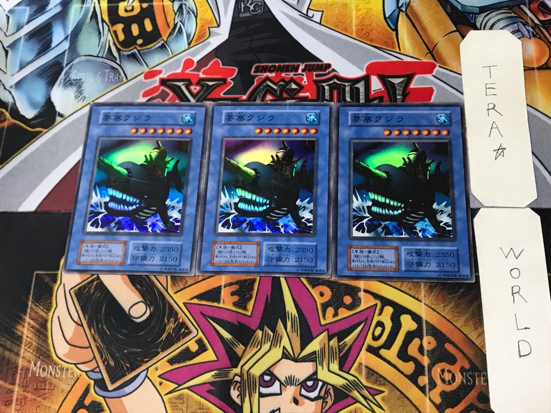 Fortress Whale 5 Early Super Set of 3 Tera.