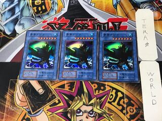 Fortress Whale 5 Early Super Set of 3 Tera.