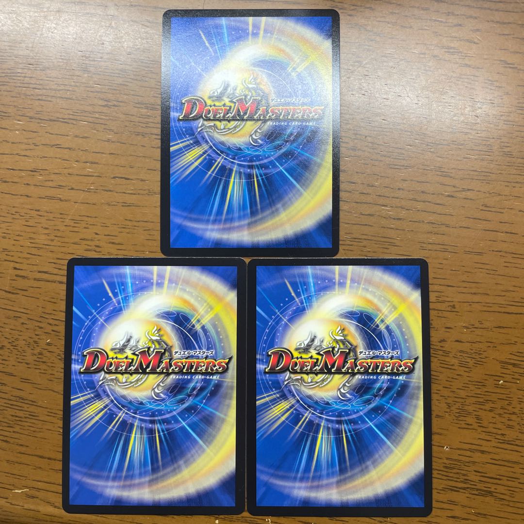 Abyss Bianca = Emperor Jasin OR OR1/OR2