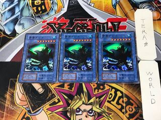 Fortress Whale 6 Early Super Set of 3 Terra