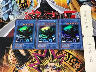 Fortress Whale 10 Early Super Set of 3 Tera.