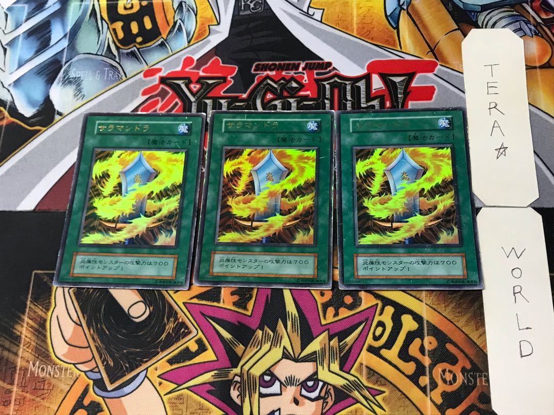 Salamandra 5 Early Ultra Set of 3 Tera