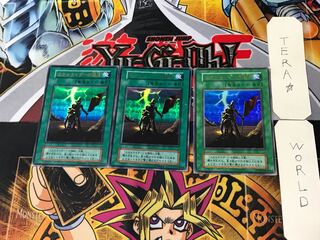 スカルライダーの復活 4 初期 ウルトラ 3枚セット てら