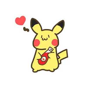 メリークリスマス！