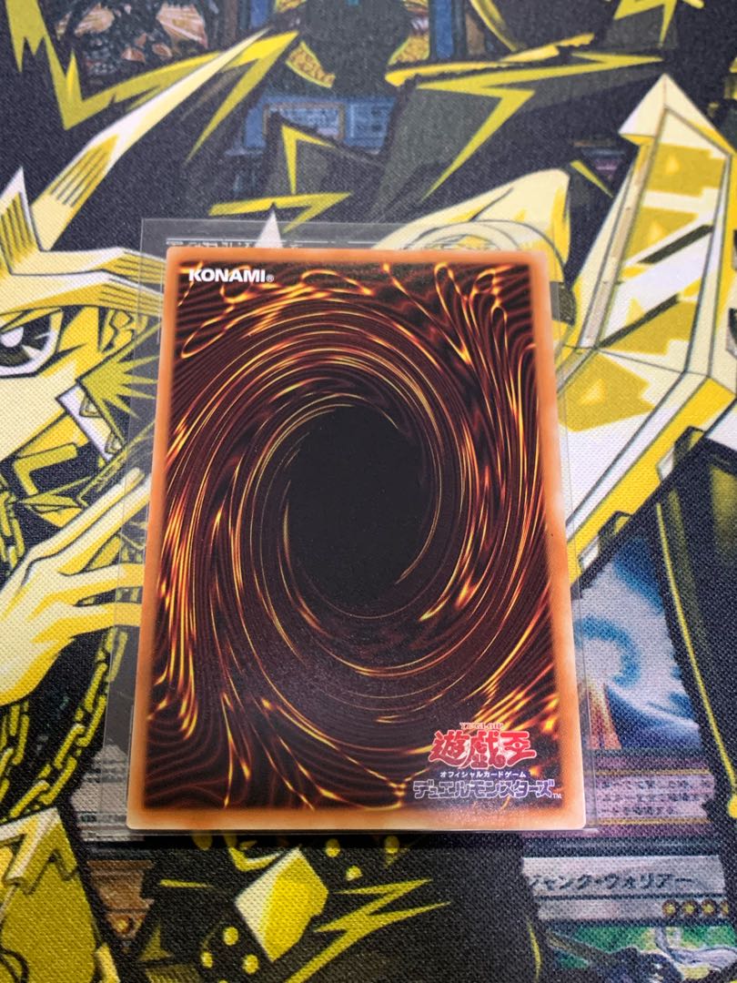 Yu-Gi-Oh! The Soul of the Supreme Dragon Prisma Deck Parts