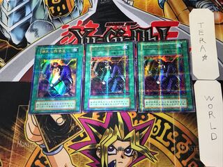 The Cheerful Coffin 2 Early Ultra Parallel Set of 3 Tera.