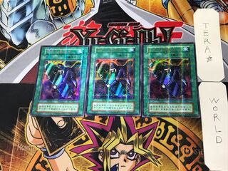 The Cheerful Coffin 3 Early Ultra Parallel Set of 3 Tera.
