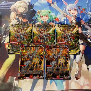 ボルシャック・バラフィオル SR S6/S8 ボルシャックカイザー