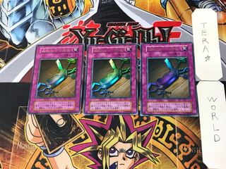 盗賊の七つ道具 2 初期 ウルトラ 3枚セット てら