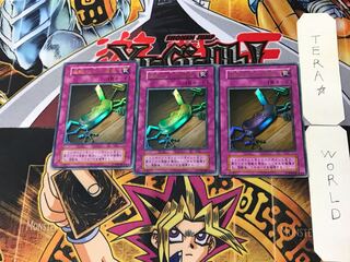 盗賊の七つ道具 4 初期 ウルトラ 3枚セット てら