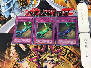 盗賊の七つ道具 5 初期 ウルトラ 3枚セット てら