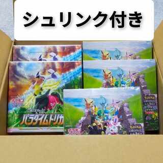 Pokémon Cards Paradigm Trigger Eevee Heroes Unopened Box with Shrink
