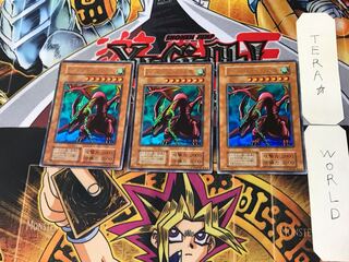 Harpie's Pet Dragon 4 Early Ultra Set of 3 Tera