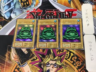 Slime Toad (Updated from: Frog the Jam) 4 Early Ultra 3 piece set Tera