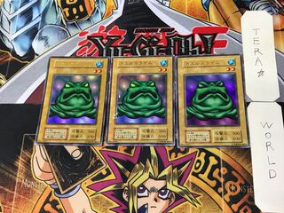 Slime Toad (Updated from: Frog the Jam) 5 Early Ultra 3 piece set Tera