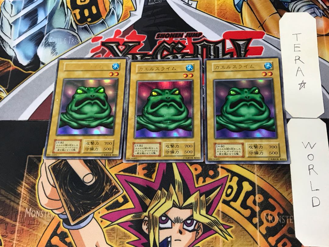 Slime Toad (Updated from: Frog the Jam) 8 Early Ultra Set of 3 Tera