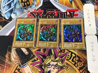 Mikazukinoyaiba 5 Early Ultra Set of 3 Tera.