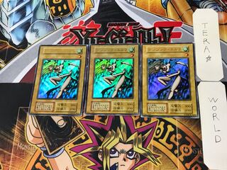 ダンシング・エルフ 1 初期 ウルトラ 3枚セット てら