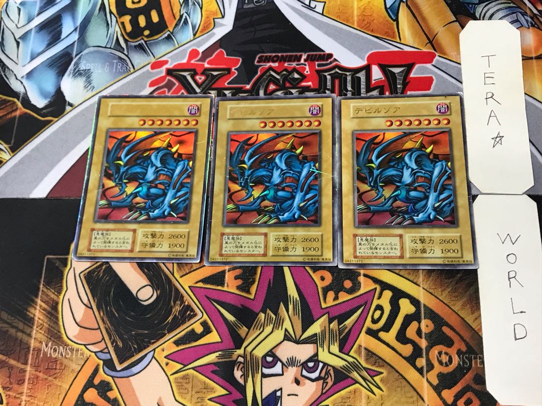 Zoa 5 Early Ultra Set of 3 Tera