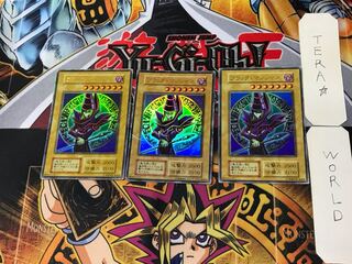 ブラック・マジシャン 5 初期 ウルトラ 3枚セット てら