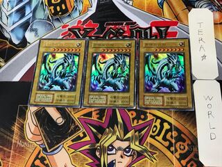 青眼の白龍 6 初期 ウルトラ 3枚セット てら