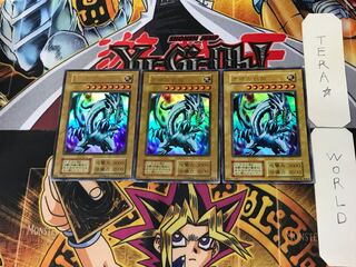 青眼の白龍 7 初期 ウルトラ 3枚セット てら