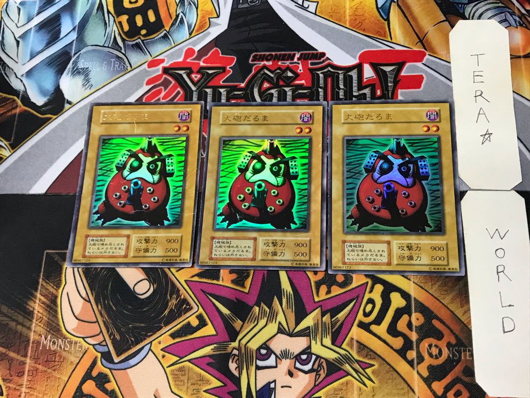 Dharma Cannon 5 Early Ultra Set of 3 Tera