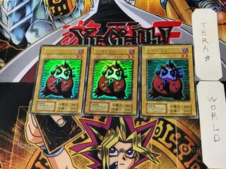 Dharma Cannon 7 Early Ultra Set of 3 Tera