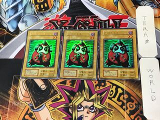 Dharma Cannon 9 Early Ultra Set of 3 Tera