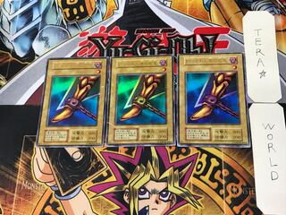 封印されし者の右足 3 初期 ウルトラ 3枚セット てら