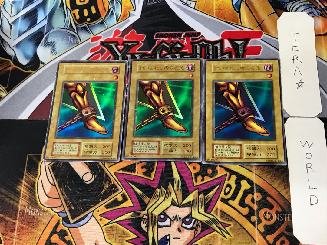 Left Leg of the Forbidden One 2 Early Ultra Set of 3 Tera
