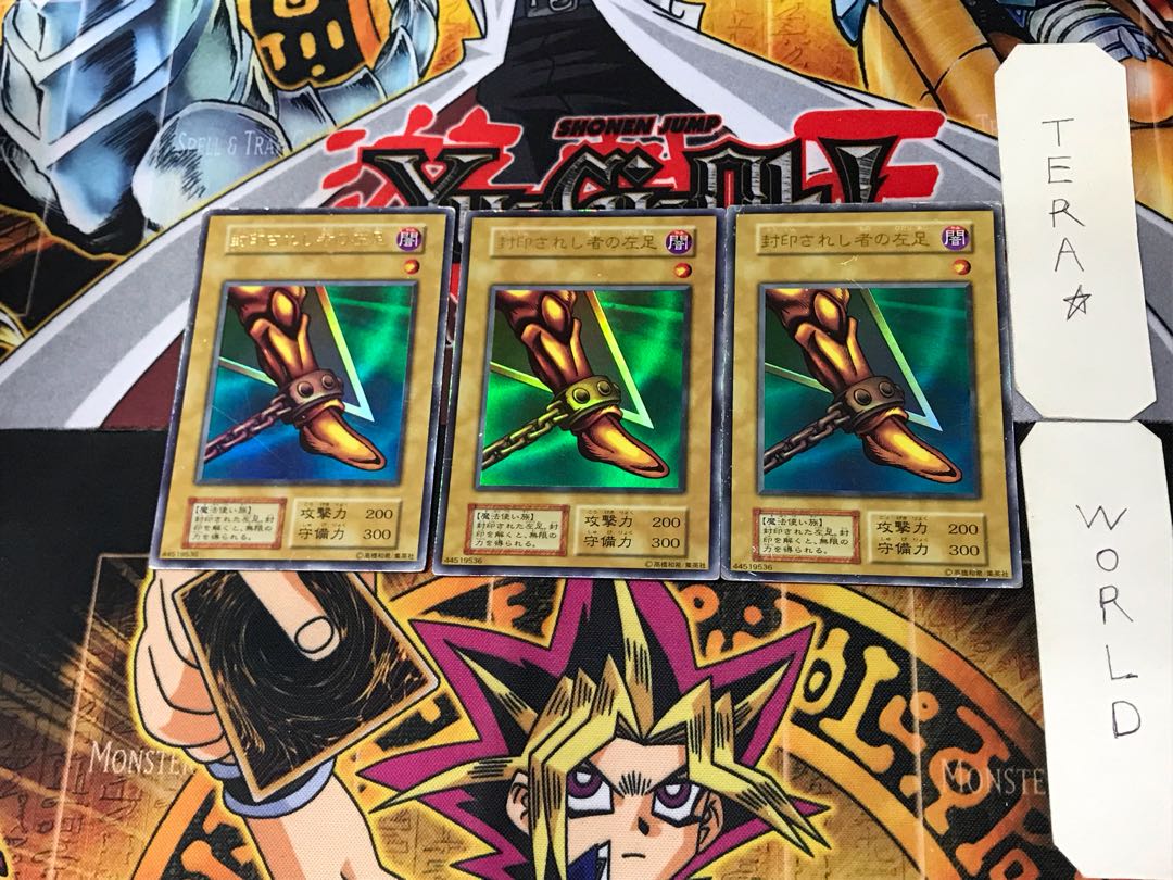 Left Leg of the Forbidden One 3 Early Ultra Set of 3 Tera