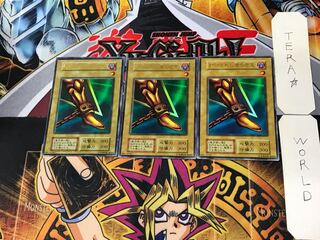 Left Leg of the Forbidden One 5 Early Ultra Set of 3 Tera.