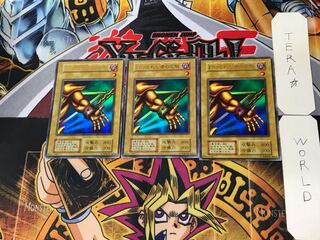 Left Arm of the Forbidden One 1 Early Ultra Set of 3 Tera.