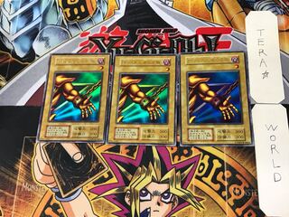 Left Arm of the Forbidden One 5 Early Ultra Set of 3 Tera