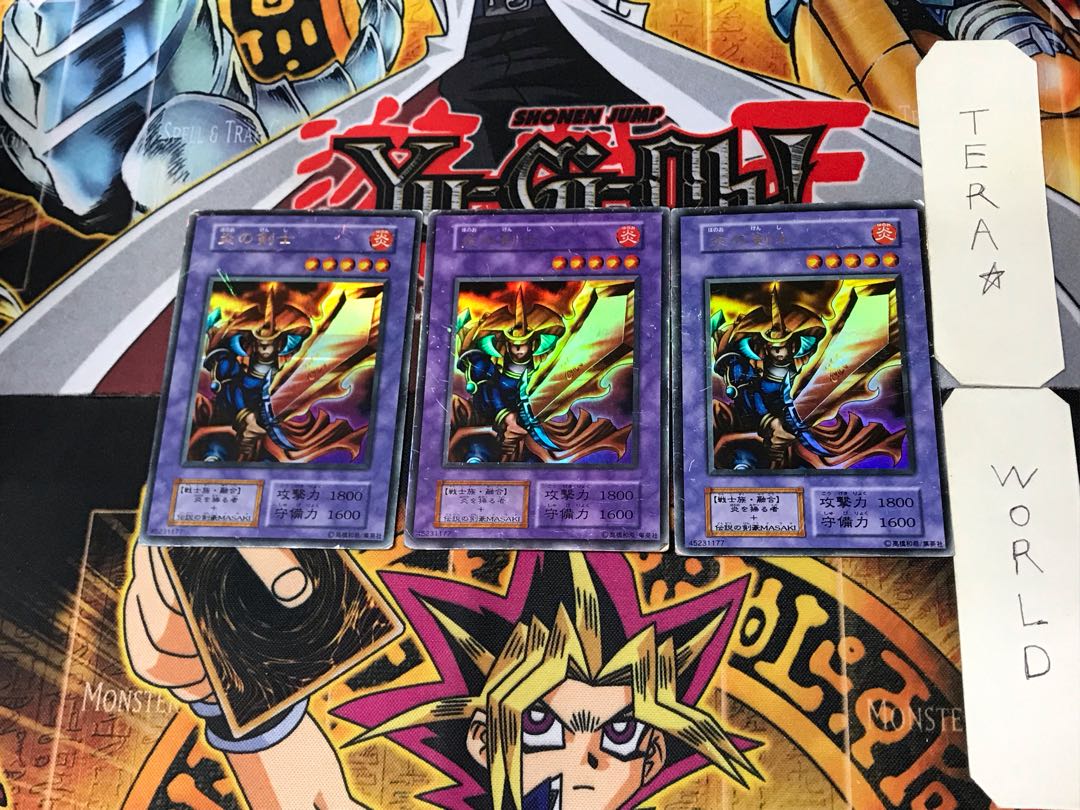 Flame Swordsman 2 Early Ultra Set of 3 Tera