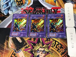 Flame Swordsman 5 Early Ultra Set of 3 Tera.